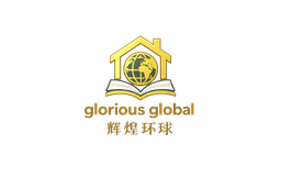 辉煌环球 glorious global